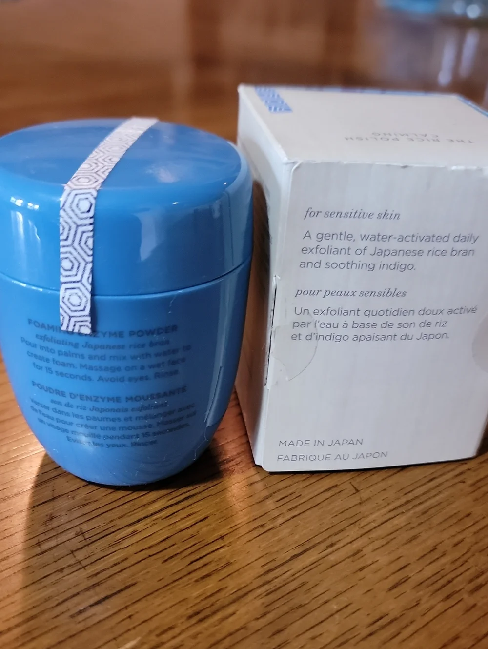 Tatcha The Rice Polish Calming - NIB New! 21 Oz